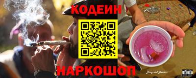 первитин Рыбинск