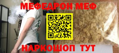марки nbome Рязань