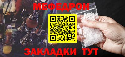марки nbome Рязань