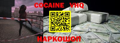 каннабис Рузаевка
