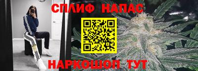 марки nbome Рязань