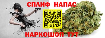 первитин Рыбинск