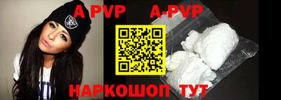 марки nbome Рязань