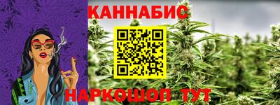 первитин Рыбинск