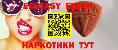 марки nbome Рязань