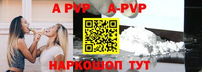 марки nbome Рязань