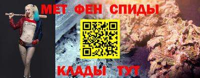 марки nbome Рязань