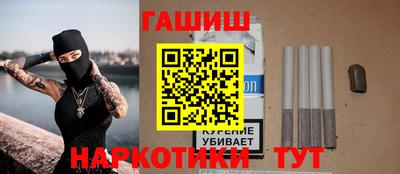первитин Рыбинск