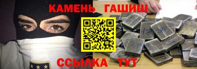 первитин Рыбинск