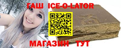 каннабис Рузаевка