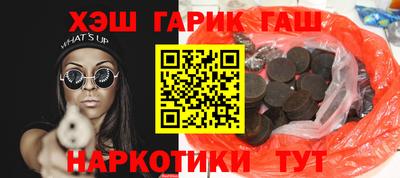 марки nbome Рязань