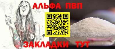 каннабис Рузаевка