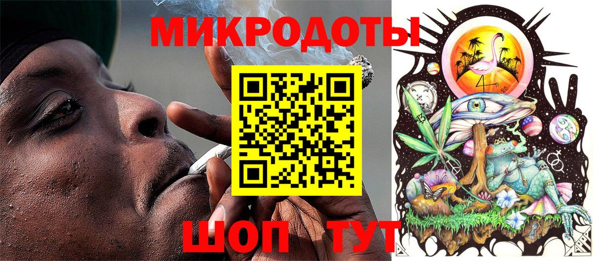 Галлюциногенные грибы Cubensis  Вход с VPN  дарнет шоп  Сердобск 